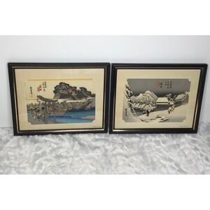 Hiroshige Fifty-three Stations of Tokaido Woodblock Prints Kanbara Fujisawa (2)
